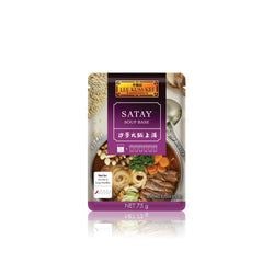 Satay Soup Base