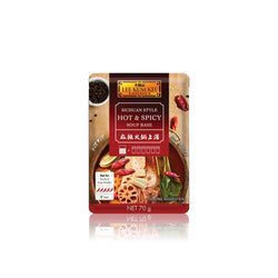 Soup Base – Sichuan Style Hot & Spicy Soup Base