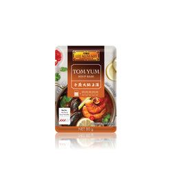 Soup Base – Tom Yum Soup Base