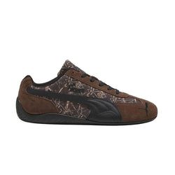Style – 'Espresso Brown/Black'