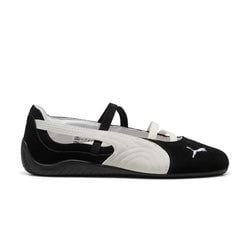 Style – SD 'Black/White