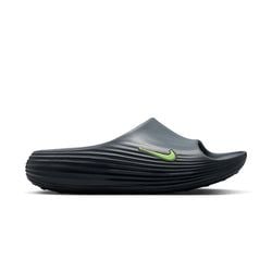 Style – Cool Grey/Volt/Black