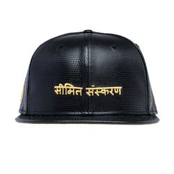 Style – Snakeskin 'Black