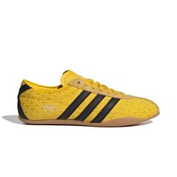 Style – Eqt Yellow