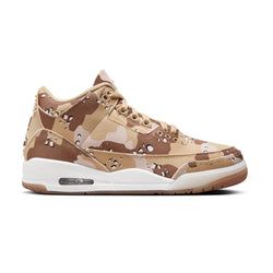 Style – Desert Camo
