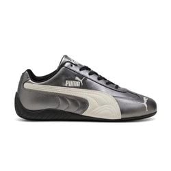 Metallic 'Black/Warm White