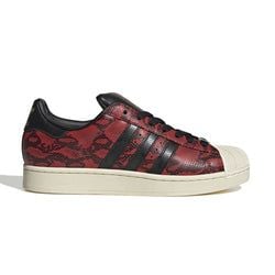 Adidas Originals WMNS Superstar II – Serpent-Inspired Elegance