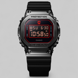 GM5600RH-1D - Rui Hachimura