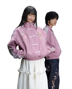 Colors – Blossom Pink