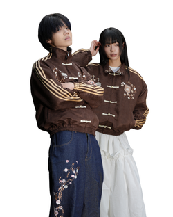 Colors – Coffee Brown