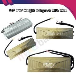 Other HiLight SMPS – IP67