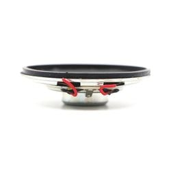 More Internal Magnets Speakers – 50mm-WithoutFrame