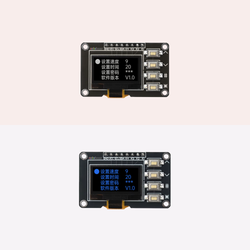 Similar-Products – 0.96in with Button
