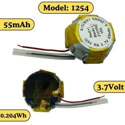 More-3.7V-Lipo – KP-55mAh