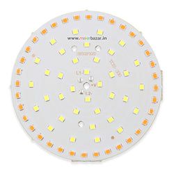 Similar-Products – 10-Watt