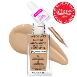 Shade – Amber Beige