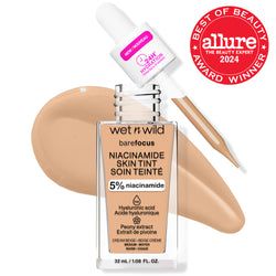 Shade – Cream Beige