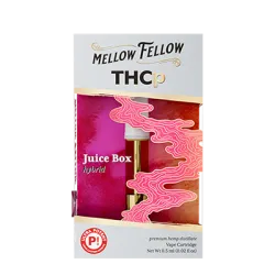 Juice Box (Hybrid)