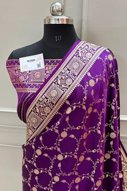 Colors – Purple