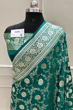 Colors – Sea Green