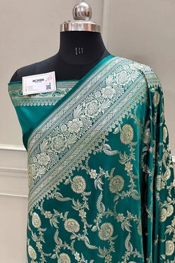 Colors – Teal Green