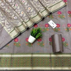 Style – Dark Beige