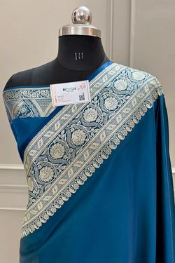Colors – Peacock Blue