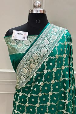 Colors – Sea Green