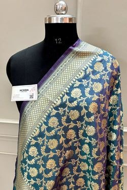 Peacock Blue