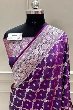 Colors – Dark Purple