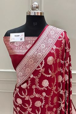 Colors – Maroon
