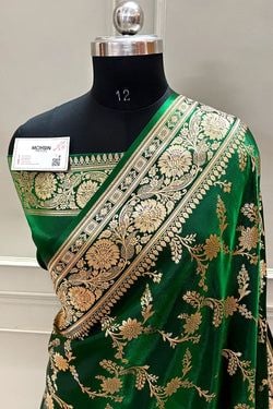 Style – Green