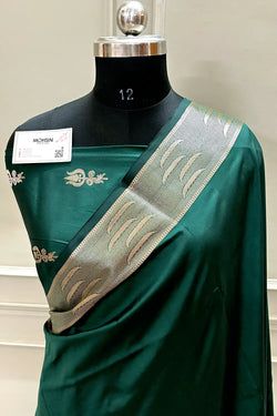 Colors – Bottle Green