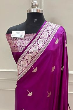 Colors – Purple