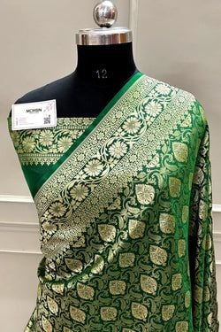 Colors – Bottle Green
