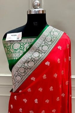 Colors – Red X Green