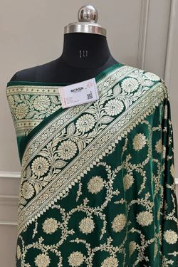 Colors – Bottle Green
