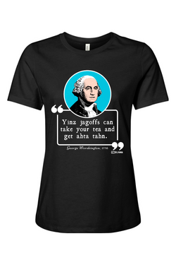 Ladies Tee