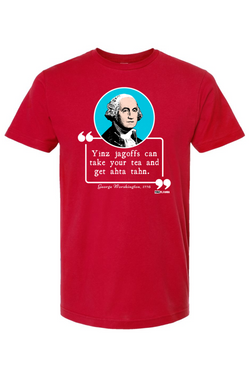 Classic Tee