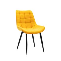 Color – Yellow Velvet