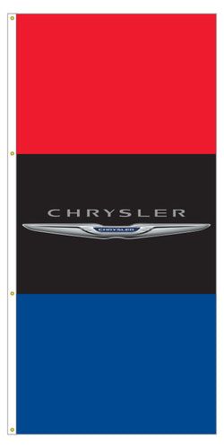 Drapes - CHRYSLER - Qty. 1