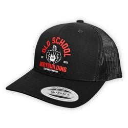 Also Available In – Red