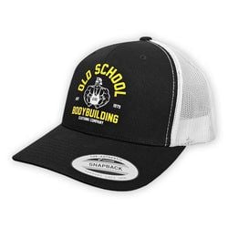 Also Available In – Yellow