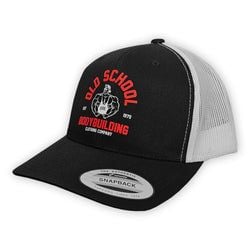 Also Available In – Red