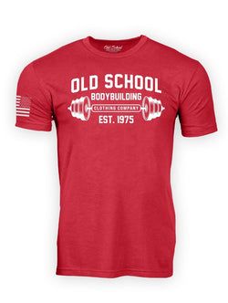 Also Available In – Cherry Red