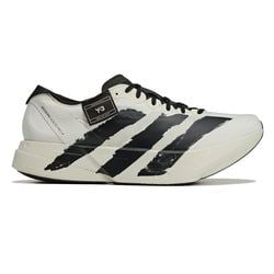 Orbit Grey / Orbit Grey / Black