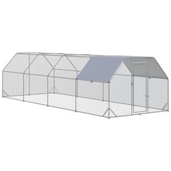 280L x 760W x 195H cm
