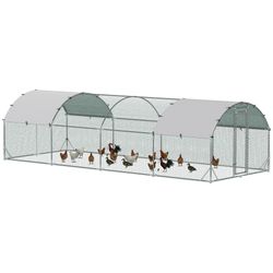 280L x 760W x 195H cm