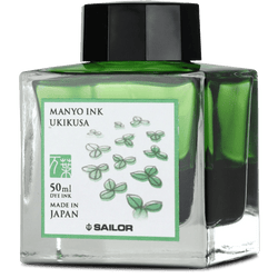 Ink Color – Ukikusa