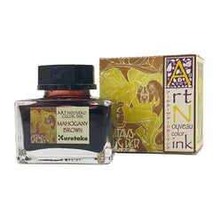 Ink Color – Mahogany Brown